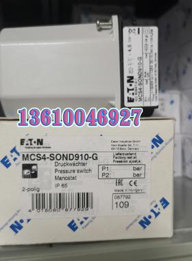 EATON MOELLER压力开关MCS4-SOND910-G 议价