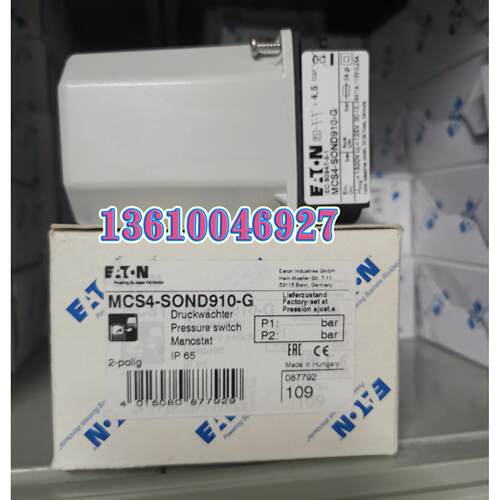 EATON MOELLER压力开关MCS4-SOND910-G 议价