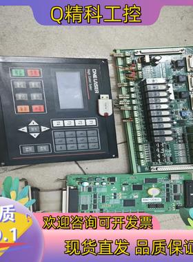 现货激光机调高器一套出售  BCS100    V5.1全套