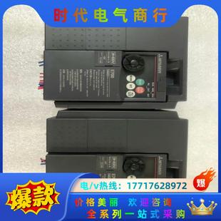3.7KW 三菱变频器FR CHT E740 议价 3.7K