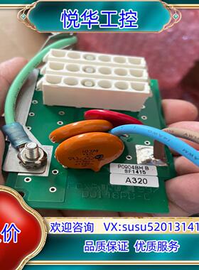 原装福克斯波罗电源开关板P0904HB-B，全新未使用，现货4个议价