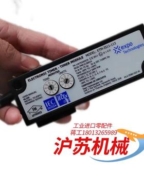 EXPO ETM-IS11-113计时器模组 ETM-1S3