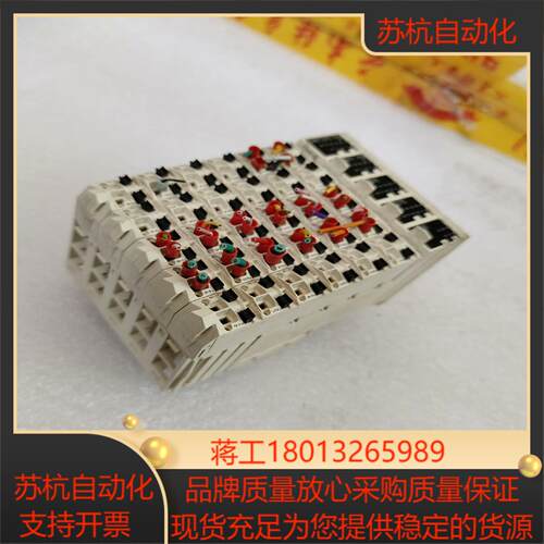 模块 DM72F1 Dl12DE各一只功能完
