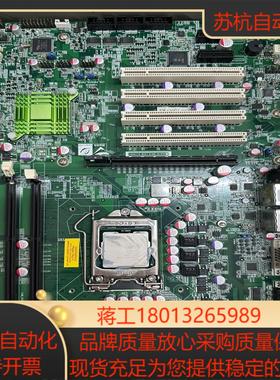 威达双网口工控机主板  IMBA-H610 REV：1.0现