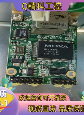 现货NE-4110S网络接口卡