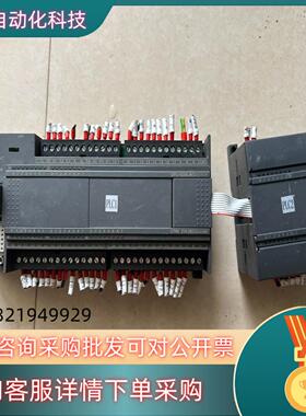 现货合信PLC216-2BD33-0X40加模块223-1bh