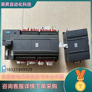 1bh 0X40加模块223 现货合信PLC216 2BD33