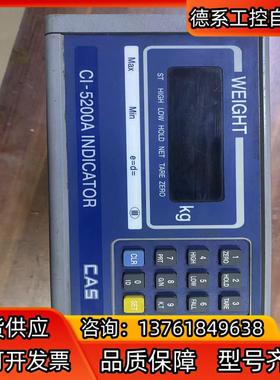 WEIGHT CI-5200A INDIOR 称重控制