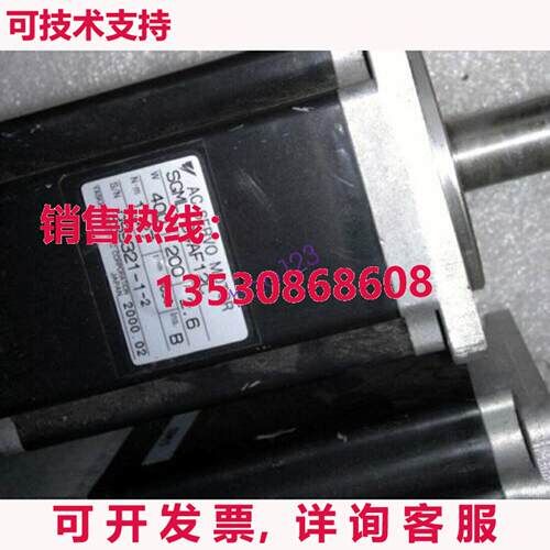 供应原装安川SGML-04AF12C SGML04AF12C/