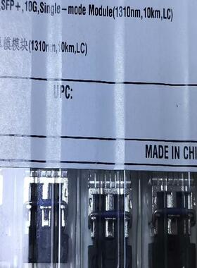 华为 02313URL SFP-10G-LR 万兆单模模块