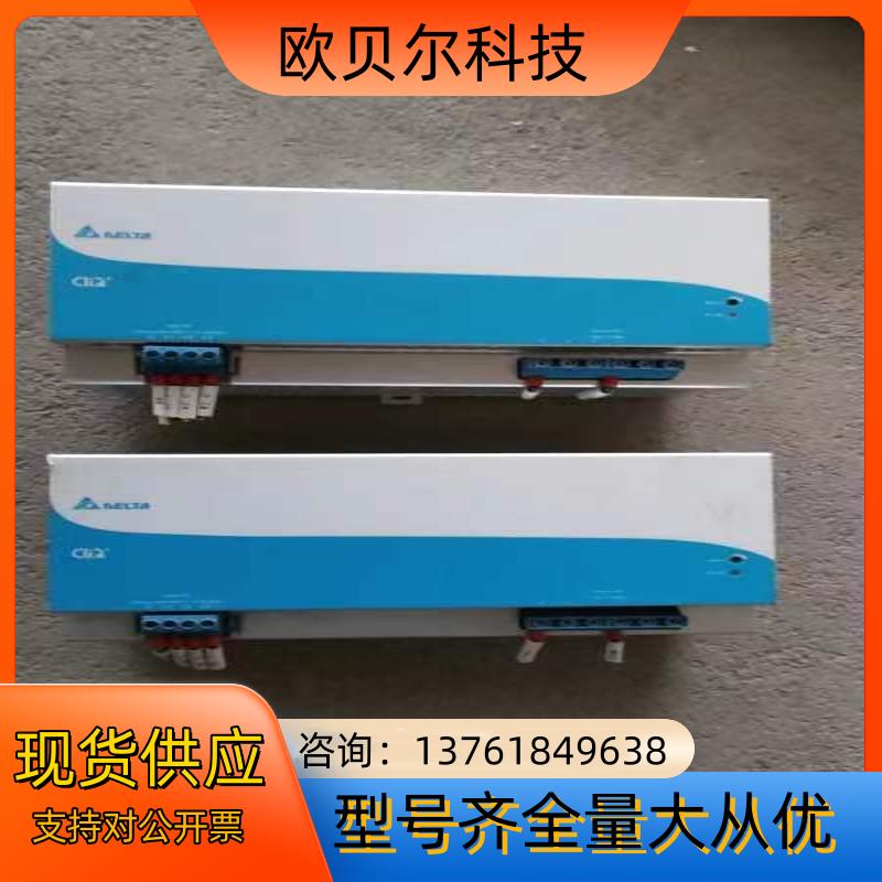 台达电源DRP024V960W3BN，九成新，功能正常，有十