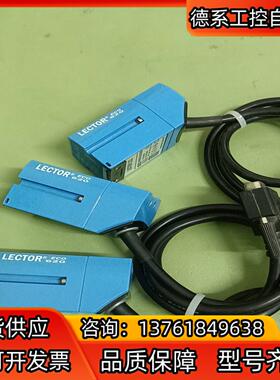 施克ECO620西克SICK二维图像读码器ICR620E-H