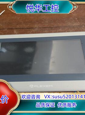 原装繁易触摸屏型号FE6070W现货成色如图功能完好议价