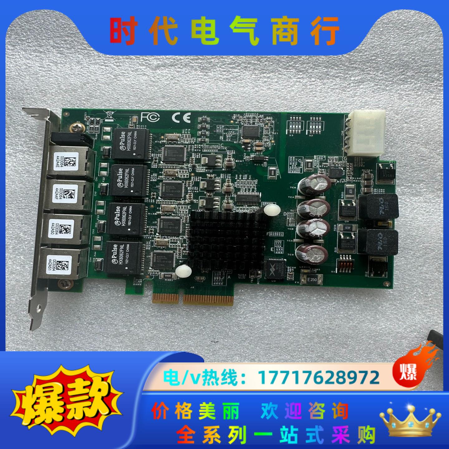 4通道PCI Expresadlink凌华图像采集卡 PCI议价