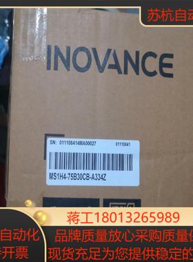 汇川电机MS1H4-75B30CB-A334Z议价