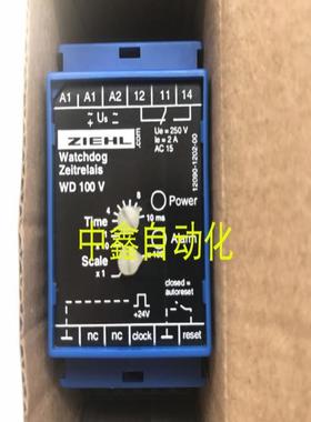 Z224317/19 WD 100 V ZIEHL时间继电器WD100V 12090-1202-00