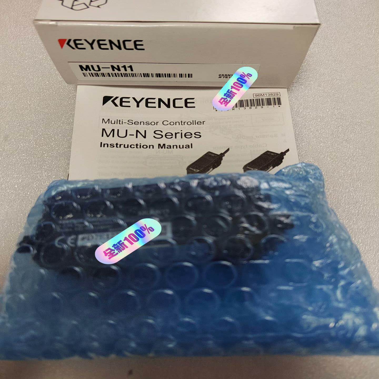 基恩士MU-N11 全新原装正品