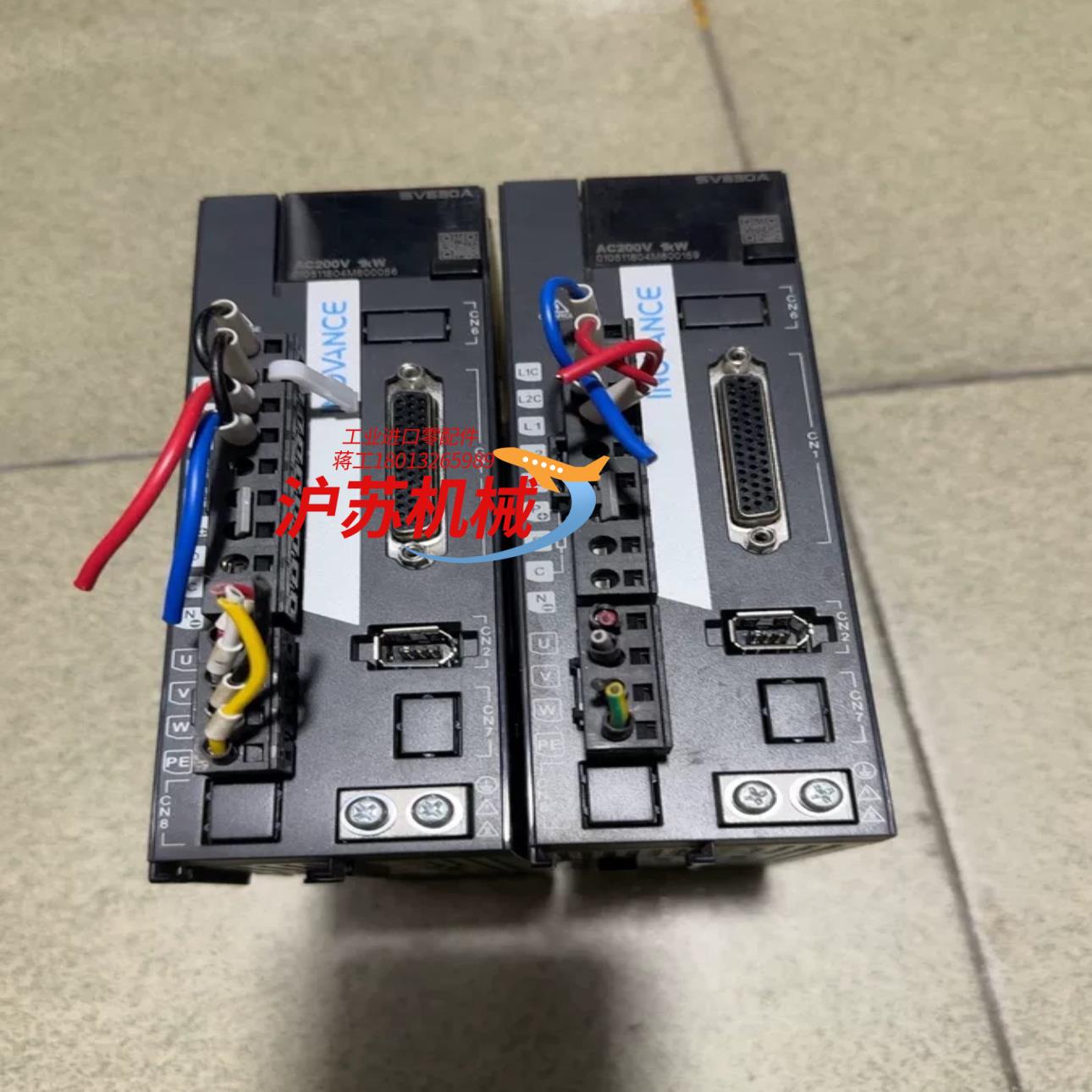 SV630AS7R6I单驱议价
