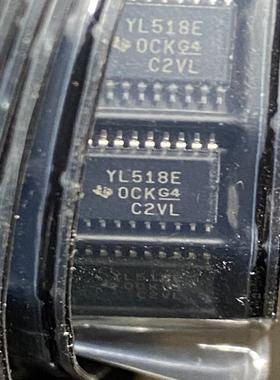 全新原装  YL518E 贴片 TSSOP24 多路复用器/