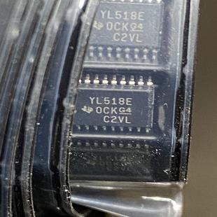 TSSOP24 全新原裝 貼片 多路復(fù)用器 YL518E