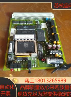 德国SCA涂胶系统控制器APC3000-30CPU板卡，实物议价