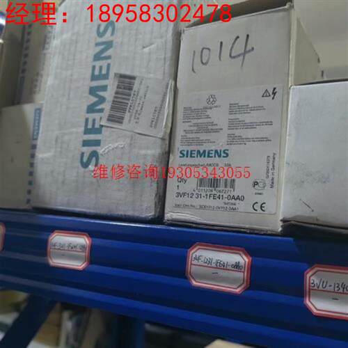 3VF1231-1FE41-0AA0  3VF3211-1F议价