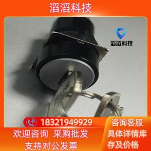 现货安川机器人JZRCR 1示教器DX100钥匙开 YPP01