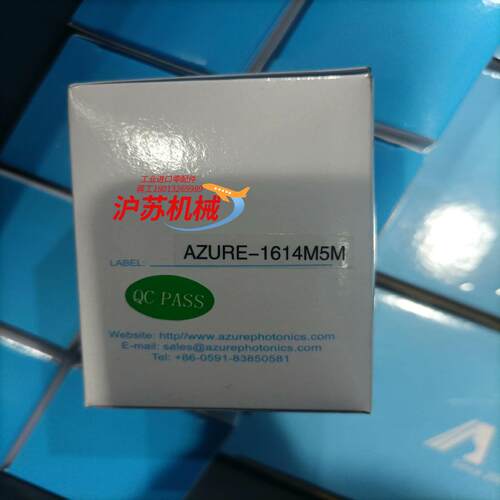 全新浩蓝工业相机镜头AZURE-1614M5M
