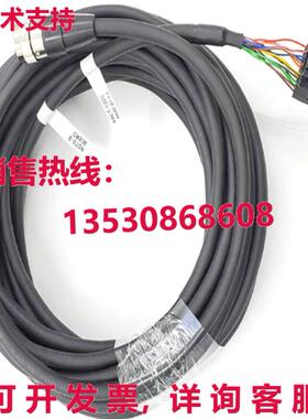 原装供应FANUC A05B-2255-C1 A660-2007-T364 教学吊坠 12M