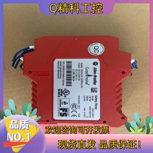 现货440R-M23143 安全继电器
