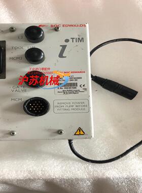 BOC Edwards  D37422000 ITIM MC