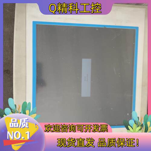 现货研华FPM-5151G-R3BE屏上电私聊