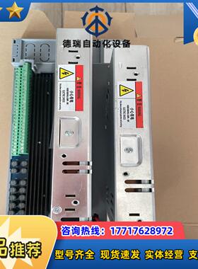 浙大优稳电源UW5484D冗余双电源，现货全新，需要的联系议价