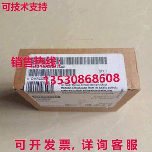 供应原装6ES7 193-6AR00-0AA0 巴士 Adapte    6ES7193-6AR00-0AA