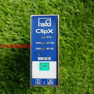 BM40IE德国HBM信号放大器BM40IE二手拆机成色 环球