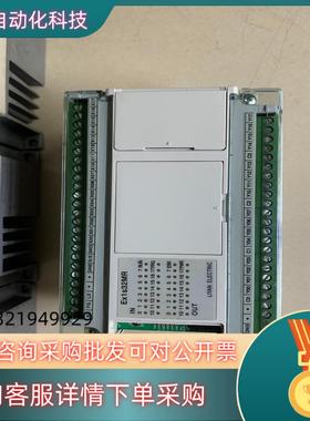现货Ex1s-32MRPLC