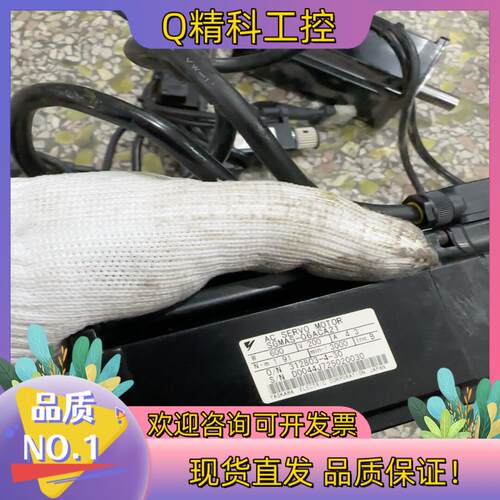 现货安川伺服电机SGMAS-06ACA21  600W电机 SG