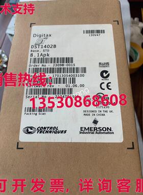 原装供应DST1402B 伺服驱动器
