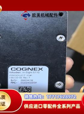 IS5100-00现货，片，的老板欢迎来咨询议价