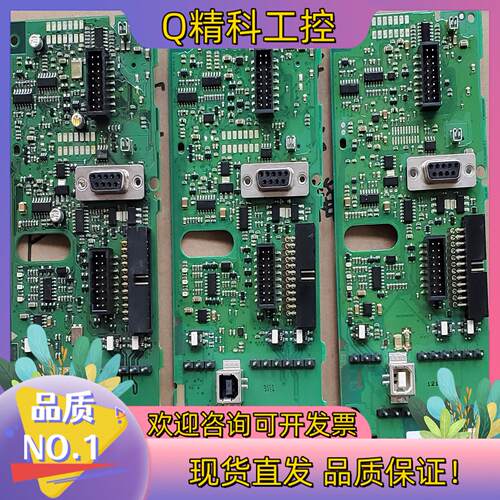 现货丹佛斯变频器FC102系列端子板CPU板130B7002