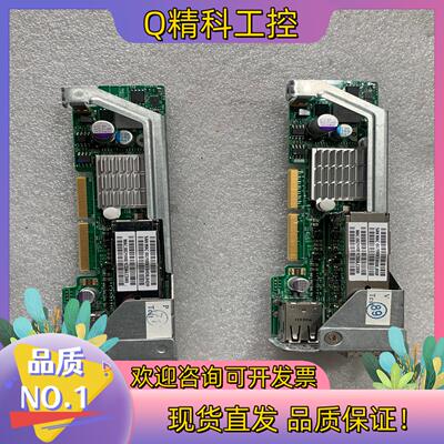 现货超微 Supermicro AOC-CTG-I2S 通道卡