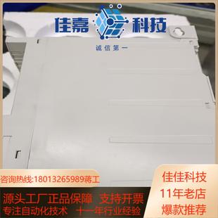 01A3 03E 变频器ACS310 全新没用过