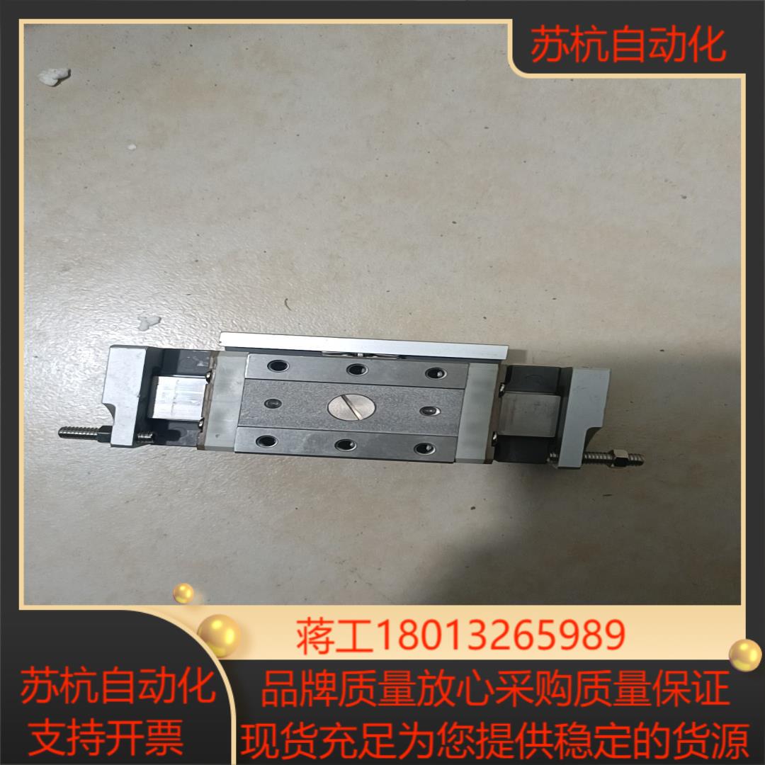 SMC滑台气缸MXP16-30C