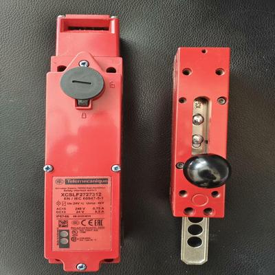 安全门锁XCSLF2727312/XCSZ05一套处理