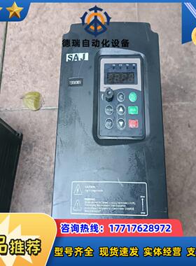 三晶变频器SAJ 8000B-4T7R5GB 7.5KW 3议价