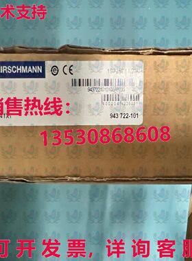 原装供应MM2-4TX1 Hirschmann 交换机模块