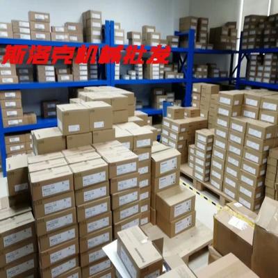 [德峰]MSME MDME MHME102GCGM 152GCHM