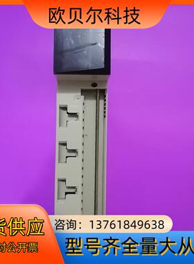 140系列数字输入模板 DDⅠ35300 ，功