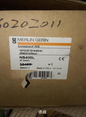 [德峰]梅兰塑壳断路器NS400L 3P 32465议价