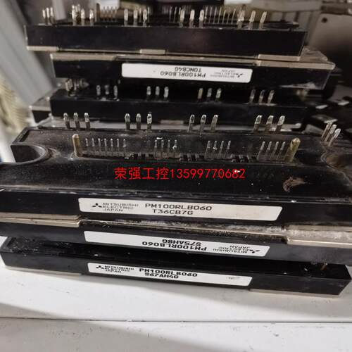 【荣强工控】PM100RL1B060   PM100RLB060  PM